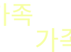 Yepoda.es