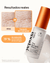 The Skinject Effect